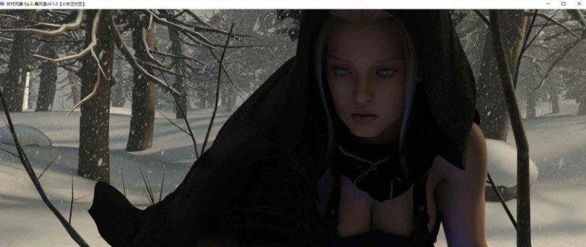 图片[2]-[欧美SLG/汉化]暴风雪v0.4 汉化版[PC+安卓][2.6G/百度]』-illusion中国 - - i社游戏-illusion中文汉化官方网站