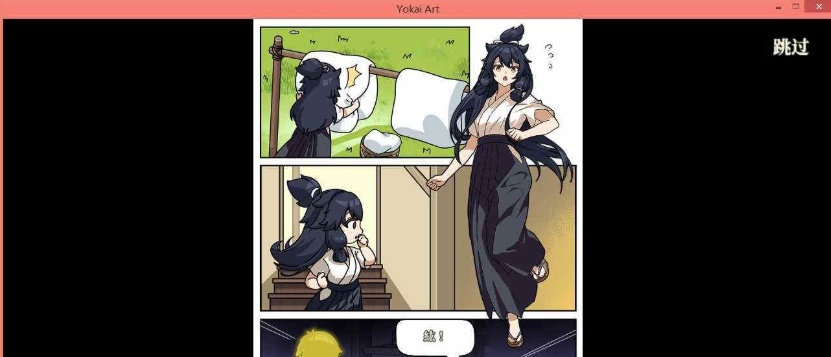 图片[4]-[SLG/官中] H植物大战僵尸妖谈百鬼夜行 V2.05b Bui11206157官方中文步兵版DLC[百度][3.2G]』-illusion中国 - - i社游戏-illusion中文汉化官方网站