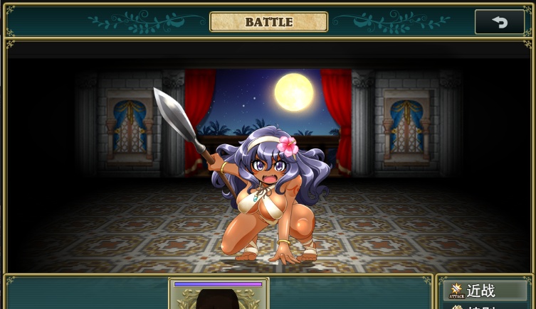 图片[4]-[RPG/汉化] Dr.マリア探検隊 追寻沉睡在大秘境的古代帝国之谜 V1.03云翻汉化版[百度][1.6G]』-illusion中国 - - i社游戏-illusion中文汉化官方网站