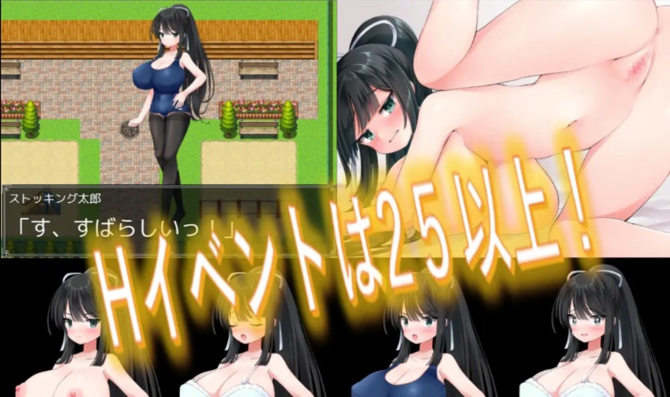 图片[5]-[RPG/汉化/NTR/巨乳JK] 记忆中的她 記憶の中の彼云翻汉化版[百度][1.3G]』-illusion中国 - - i社游戏-illusion中文汉化官方网站