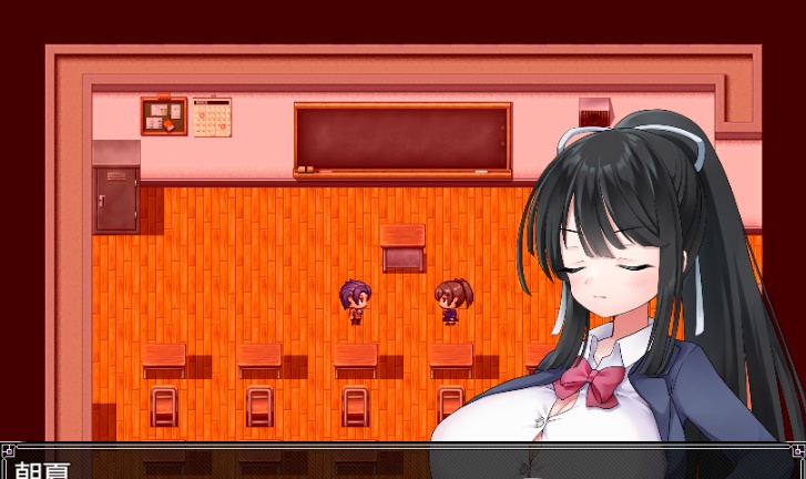 图片[4]-[RPG/汉化/NTR/巨乳JK] 记忆中的她 記憶の中の彼云翻汉化版[百度][1.3G]』-illusion中国 - - i社游戏-illusion中文汉化官方网站