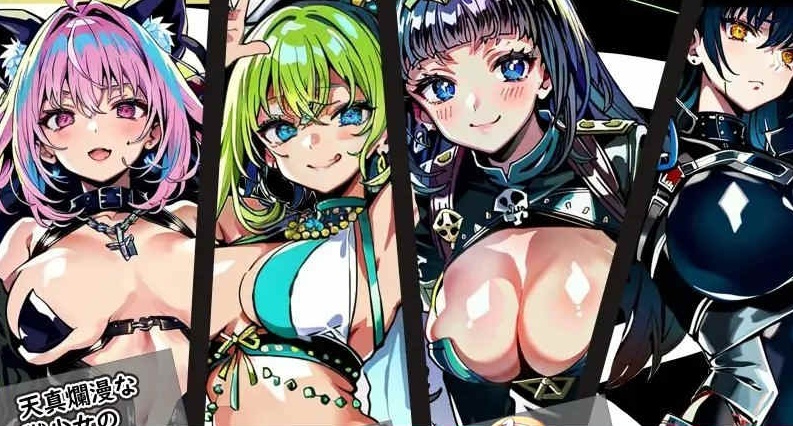 图片[2]-[绿帽RPG/汉化]NTR竞技场~堕入欲望的斗士们 云汉化版+全CG存档[新作][1G/百度]』-illusion中国 - - i社游戏-illusion中文汉化官方网站