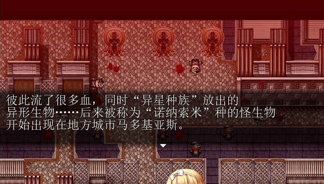 图片[3]-[近未来SFRPG/汉化/NTR]C.U尼特罗丽奴 Ver1.04 精翻完整汉化版[新汉化][800M/百度]』-illusion中国 - - i社游戏-illusion中文汉化官方网站