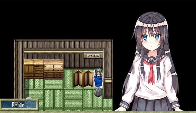 图片[1]-[日式RPG/汉化/2D] 乡间的暑假生活～与表姐度过的秘密一周 汉化版+CG[百度][300M]』-illusion中国 - - i社游戏-illusion中文汉化官方网站