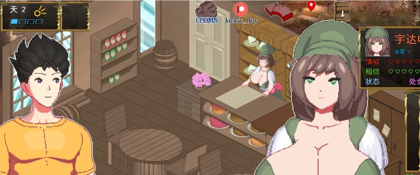 图片[5]-[SLG/汉化/像素动态] 异世觉醒 IsekaiAwakening V1.43 云翻汉化版[百度][1.1G]』-illusion中国 - - i社游戏-illusion中文汉化官方网站