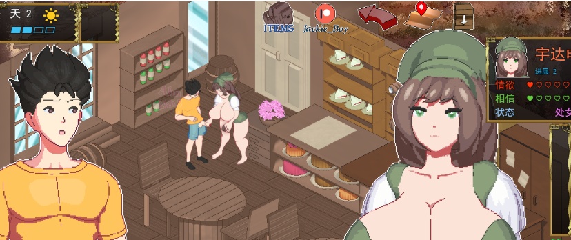 图片[1]-[SLG/汉化/像素动态] 异世觉醒 IsekaiAwakening V1.43 云翻汉化版[百度][1.1G]』-illusion中国 - - i社游戏-illusion中文汉化官方网站