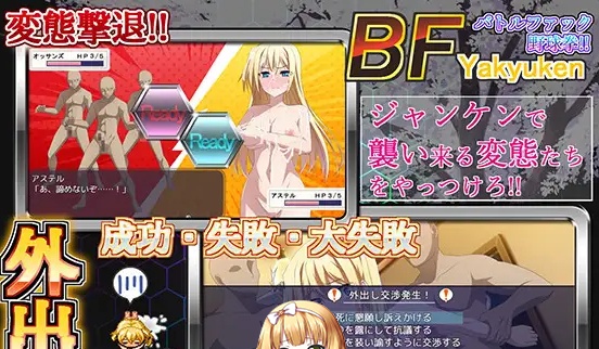 图片[2]-[RPG/汉化/精品大作] 此后，没有人见过勇者的身影V1.04云翻汉化版[百度][4.6G]』-illusion中国 - - i社游戏-illusion中文汉化官方网站