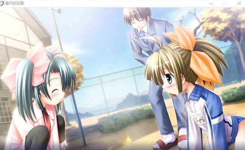 图片[1]-[ADV/汉化] 春天的足音 はるのあしおと汉化硬盘版 [百度][2.3G]』-illusion中国 - - i社游戏-illusion中文汉化官方网站
