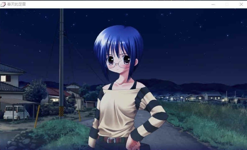 图片[5]-[ADV/汉化] 春天的足音 はるのあしおと汉化硬盘版 [百度][2.3G]』-illusion中国 - - i社游戏-illusion中文汉化官方网站