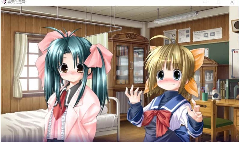图片[4]-[ADV/汉化] 春天的足音 はるのあしおと汉化硬盘版 [百度][2.3G]』-illusion中国 - - i社游戏-illusion中文汉化官方网站
