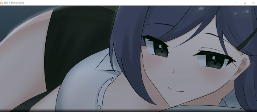 图片[3]-[日系SLG/汉化/2D] 最好不遵守的承诺 A Promise Best Left Unkept v0.9.0 PC+安卓汉化步兵版[百度][4G]』-illusion中国 - - i社游戏-illusion中文汉化官方网站