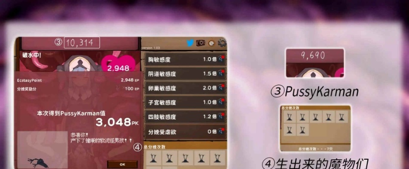 图片[5]-[爆款SLG/互动教育/中文/动态]苗床点点乐 Ver1.03 DL官方中文正式版[新作][700M/百度]』-illusion中国 - - i社游戏-illusion中文汉化官方网站