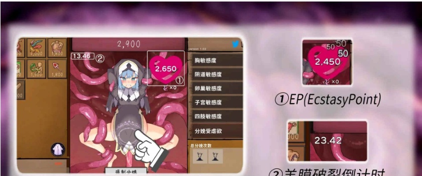 图片[2]-[爆款SLG/互动教育/中文/动态]苗床点点乐 Ver1.03 DL官方中文正式版[新作][700M/百度]』-illusion中国 - - i社游戏-illusion中文汉化官方网站