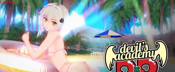 图片[2]-[日系SLG/汉化/动态]恶魔学院 DxD V0.3 汉化版[1.2G/百度]』-illusion中国 - - i社游戏-illusion中文汉化官方网站