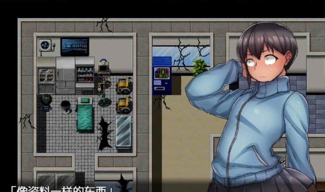 图片[1]-[RPG/汉化][鬼·畜注意]雌岛和废弃医院 完整汉化版[SSTM][百度][500M]』-illusion中国 - - i社游戏-illusion中文汉化官方网站