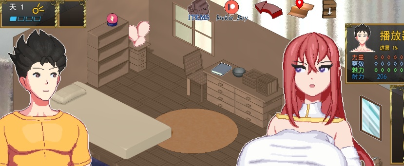 图片[2]-[SLG/汉化/像素动画] 异世界觉醒 IsekaiAwakening V1.46 云翻汉化版[百度][1.1G]』-illusion中国 - - i社游戏-illusion中文汉化官方网站