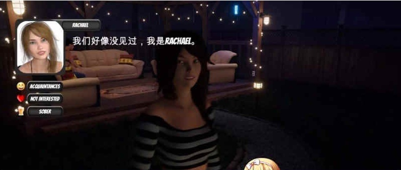 图片[3]-[3D/官中] 家庭派对 居家派对 House Party V1.2.2 官方中文版+全DLC+作弊[百度][8.4G]』-illusion中国 - - i社游戏-illusion中文汉化官方网站