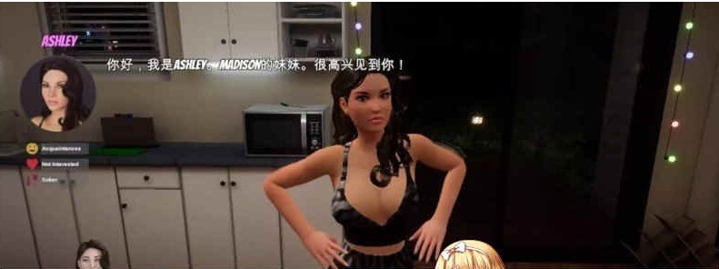 图片[1]-[3D/官中] 家庭派对 居家派对 House Party V1.2.2 官方中文版+全DLC+作弊[百度][8.4G]』-illusion中国 - - i社游戏-illusion中文汉化官方网站
