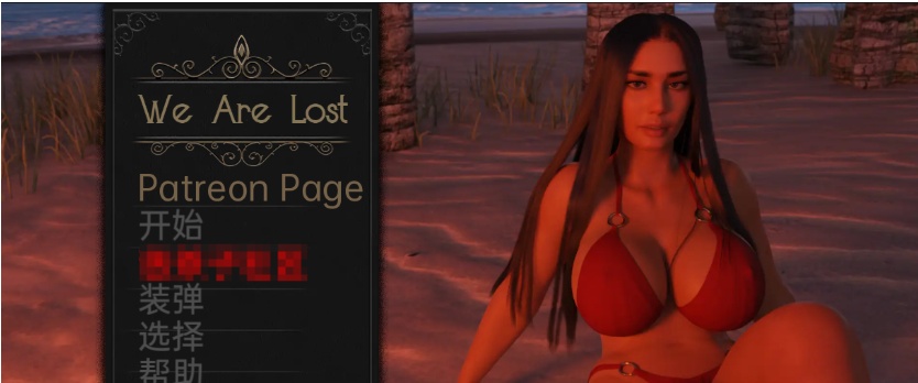 图片[5]-[欧美SLG/汉化/动态] 我们迷路了 黑暗的优雅 We Are Lost v0.1.20 PC+安卓汉化版[百度][3.8G]』-illusion中国 - - i社游戏-illusion中文汉化官方网站