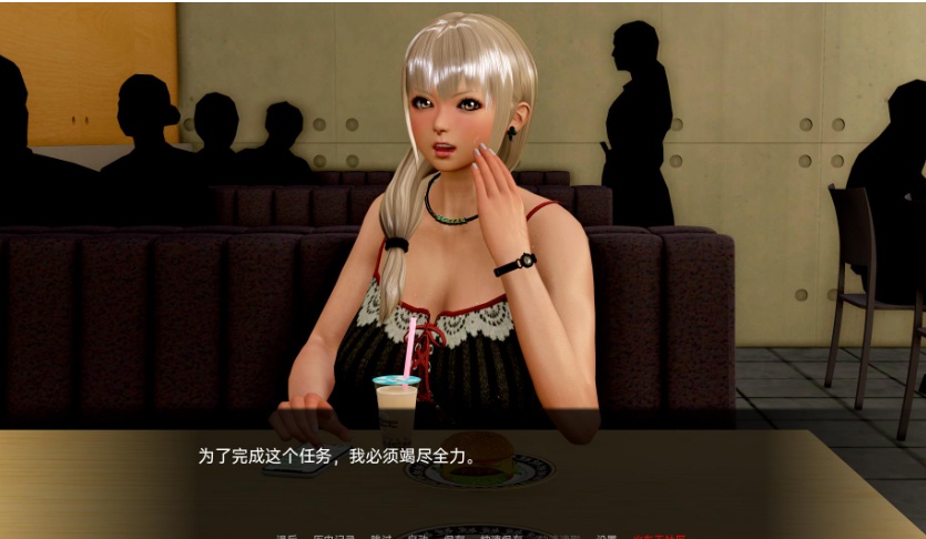 图片[4]-【欧美SLG/汉化/动态】约会1.2汉化版【PC+安卓/2.33G/更新】-illusion中国 - - i社游戏-illusion中文汉化官方网站