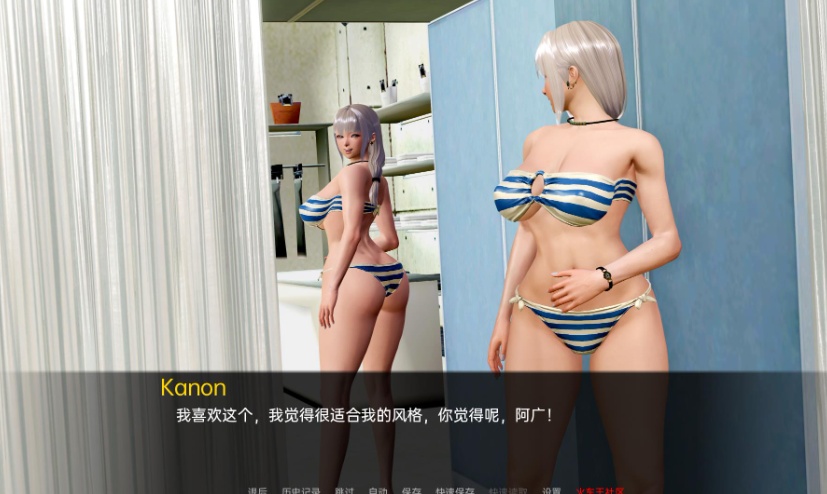 图片[3]-【欧美SLG/汉化/动态】约会1.2汉化版【PC+安卓/2.33G/更新】-illusion中国 - - i社游戏-illusion中文汉化官方网站