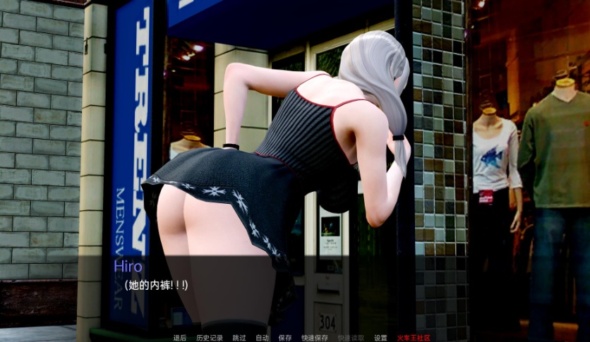 图片[2]-【欧美SLG/汉化/动态】约会1.2汉化版【PC+安卓/2.33G/更新】-illusion中国 - - i社游戏-illusion中文汉化官方网站