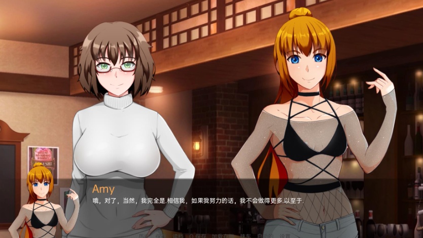 图片[4]-【欧美SLG/汉化/动态】两位教授0.11.0汉化版【PC+安卓/1.49G/更新】-illusion中国 - - i社游戏-illusion中文汉化官方网站
