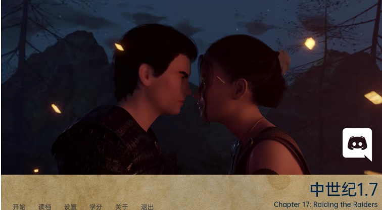 图片[2]-【欧美SLG/汉化/动态】中世纪1.7汉化版【PC+安卓/1G/更新】-illusion中国 - - i社游戏-illusion中文汉化官方网站
