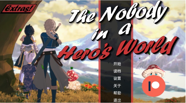 图片[1]-【欧美SLG/汉化/动态】英雄世界中的无名小卒1.3汉化版【PC+安卓/2.54G/更新】-illusion中国 - - i社游戏-illusion中文汉化官方网站