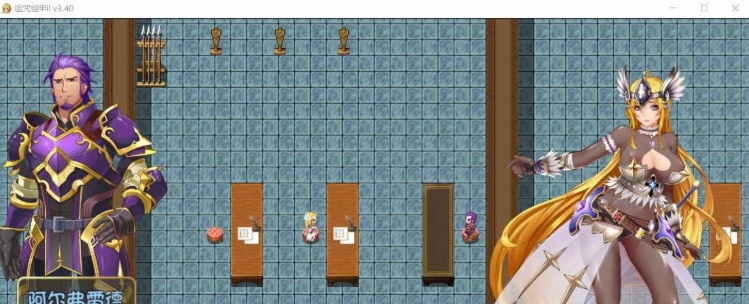 图片[4]-[神RPG/中文/动态]诅咒铠甲2：灵魔女传奇 V5.21中文步兵作弊版+存档[大更新][2.4G/百度]』-illusion中国 - - i社游戏-illusion中文汉化官方网站