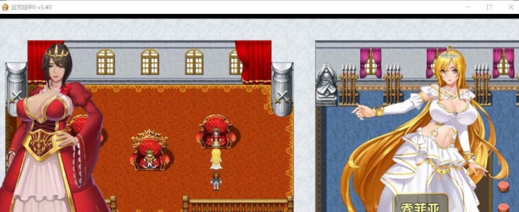 图片[3]-[神RPG/中文/动态]诅咒铠甲2：灵魔女传奇 V5.21中文步兵作弊版+存档[大更新][2.4G/百度]』-illusion中国 - - i社游戏-illusion中文汉化官方网站