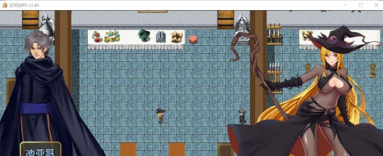 图片[1]-[神RPG/中文/动态]诅咒铠甲2：灵魔女传奇 V5.21中文步兵作弊版+存档[大更新][2.4G/百度]』-illusion中国 - - i社游戏-illusion中文汉化官方网站