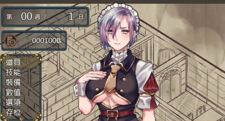 图片[3]-[RPG/中文/动态]奴隶女仆与报酬迷宫 BOKIBOKI官方中文步兵版[新作][500M/百度]』-illusion中国 - - i社游戏-illusion中文汉化官方网站
