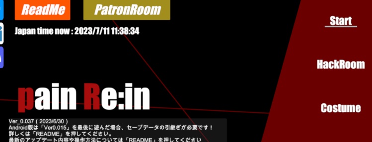 图片[4]-[3D/ACT/格斗/动态/猎奇] がぷがぷ工房 PainRein Ver 0.037 PC+安卓 猎奇注意[百度][8.2G]』-illusion中国 - - i社游戏-illusion中文汉化官方网站