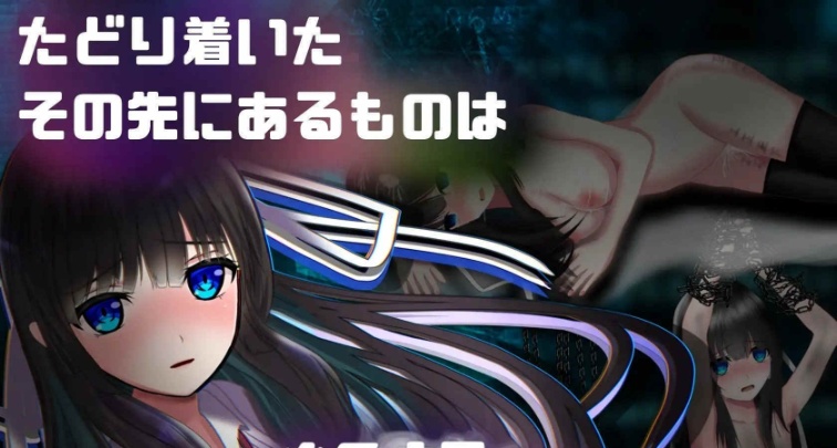 图片[8]-[RPG/官中无码]异常状态少女 ~魔纹/禁书/寄生篇~ 状態異常 STEAM官方中文步兵版 [PC][800M/度盘]』-illusion中国 - - i社游戏-illusion中文汉化官方网站
