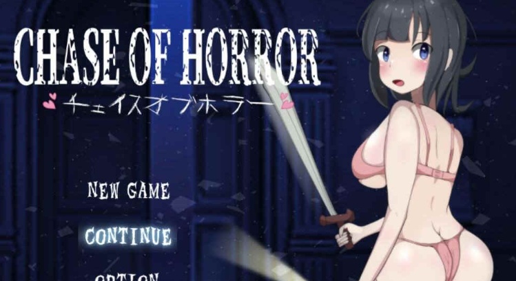 图片[5]-[RPG/云翻]恐怖追逐チェイスオブホラー云翻汉化版[PC][300M/度盘]』-illusion中国 - - i社游戏-illusion中文汉化官方网站