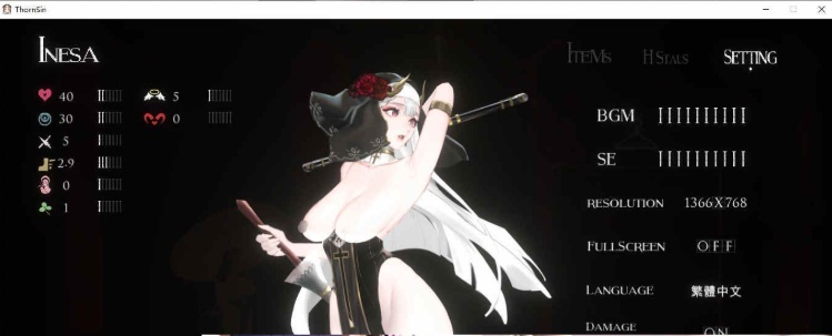 图片[1]-[究极ACT/中文/全动态]神作预定：棘罪修女-伊妮莎 V0.3.0[更新/白丝高跟][2.9G/百度]』-illusion中国 - - i社游戏-illusion中文汉化官方网站
