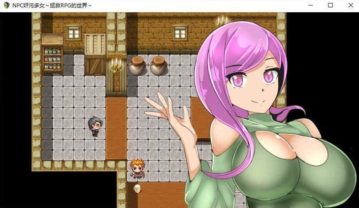 图片[1]-[RPG/汉化]NPC姦7：奸污多女~拯救RPG的世界！精修汉化版[百度][172M]』-illusion中国 - - i社游戏-illusion中文汉化官方网站