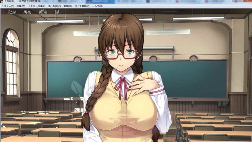 图片[2]-[超NTR拔作/汉化] 我的女友人尽可夫！汉化版+存档+CG+动画 [百度][1.4G]』-illusion中国 - - i社游戏-illusion中文汉化官方网站