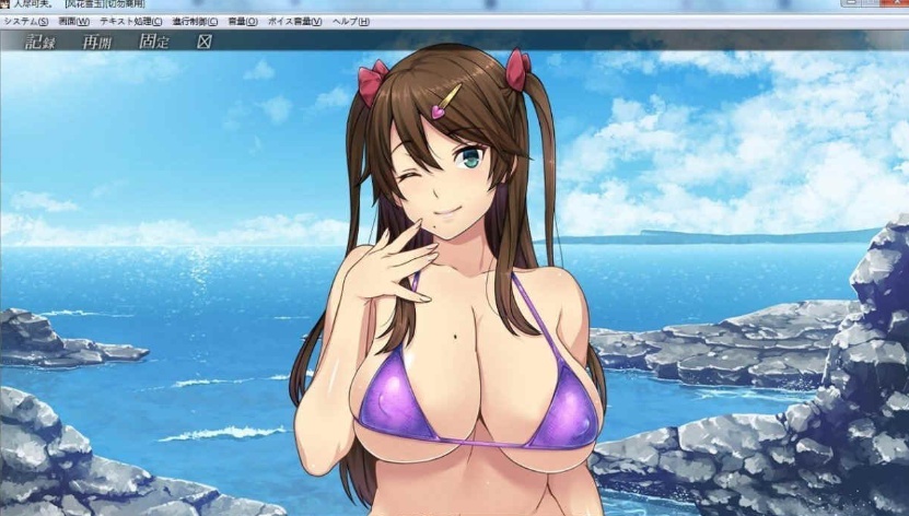 图片[1]-[超NTR拔作/汉化] 我的女友人尽可夫！汉化版+存档+CG+动画 [百度][1.4G]』-illusion中国 - - i社游戏-illusion中文汉化官方网站
