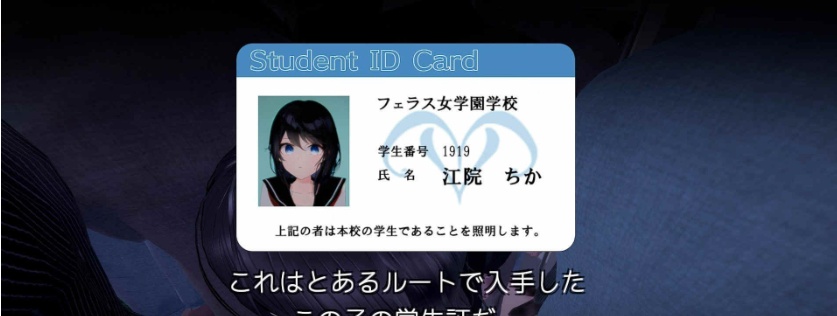 图片[3]-[3D触摸互动SLG/全动态]JK吃汉电车VR DL正式版[新作/支持VR/全CV][2.9G/百度]』-illusion中国 - - i社游戏-illusion中文汉化官方网站