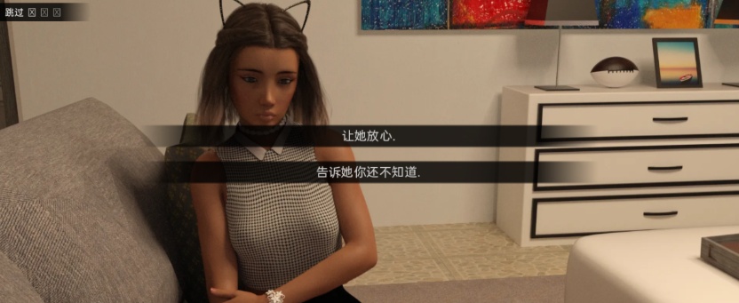 图片[2]-[欧美SLG/汉化/动态]爱的方式Ch.20 汉化版[PC+安卓][3.8G/百度]』-illusion中国 - - i社游戏-illusion中文汉化官方网站