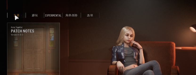 图片[5]-[3D/官中/动态] 双人会所 双人居所 Home Together v0.12.1 官方中文步兵版[百度][16G]』-illusion中国 - - i社游戏-illusion中文汉化官方网站
