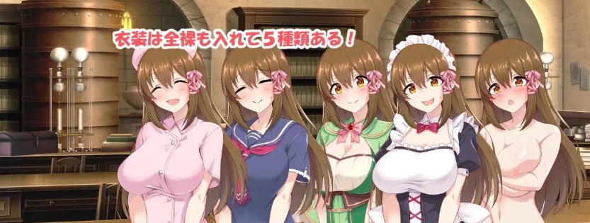 图片[5]-[RPG/汉化]炼金幻想R重制版_錬金ファンタジーR~双端云翻汉化版+作弊码[PC+安卓][1.2G/度盘]』-illusion中国 - - i社游戏-illusion中文汉化官方网站