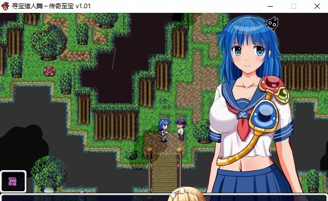 图片[1]-[探索RPG/中文/动态CG]寻宝猎人舞~传奇至宝V1.01 官方中文步兵版[新作][910M/百度]』-illusion中国 - - i社游戏-illusion中文汉化官方网站