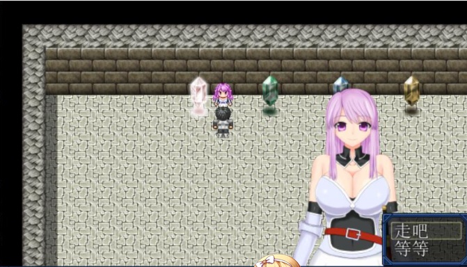 图片[5]-[RPG/汉化] 鲁克斯利亚遗迹~ルクスリア遺跡 汉化版 [NTR别人] [百度][500M]』-illusion中国 - - i社游戏-illusion中文汉化官方网站