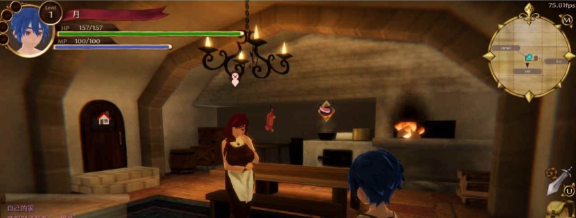 图片[4]-[3D动作RPG/中文/全动态]EROTAS2-来自妖精的试炼-V1.02官方中文版[新作][1G/百度]』-illusion中国 - - i社游戏-illusion中文汉化官方网站