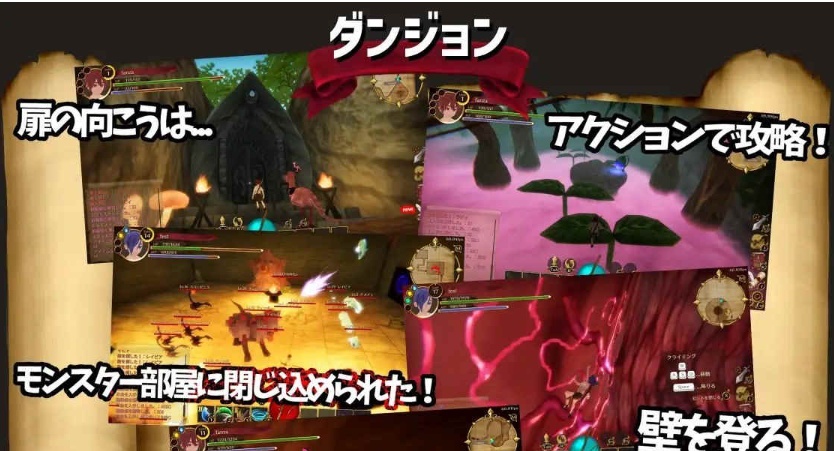 图片[3]-[3D动作RPG/中文/全动态]EROTAS2-来自妖精的试炼-V1.02官方中文版[新作][1G/百度]』-illusion中国 - - i社游戏-illusion中文汉化官方网站
