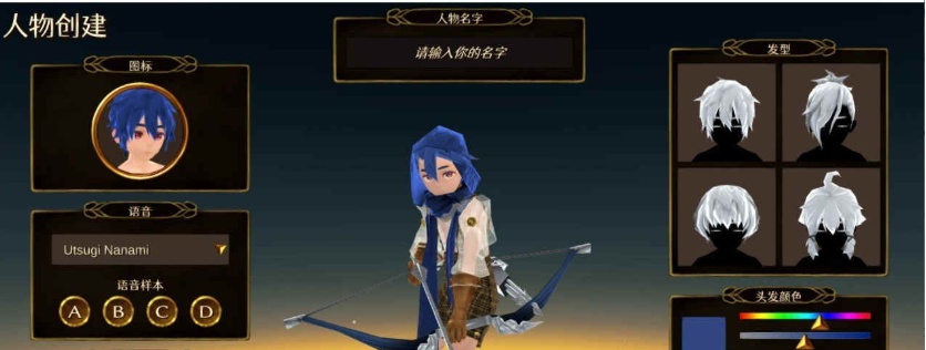 图片[1]-[3D动作RPG/中文/全动态]EROTAS2-来自妖精的试炼-V1.02官方中文版[新作][1G/百度]』-illusion中国 - - i社游戏-illusion中文汉化官方网站