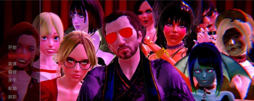 图片[5]-[日系SLG/汉化]尼克.马洛黑v0.51f 汉化版[PC][1.3G/百度]』-illusion中国 - - i社游戏-illusion中文汉化官方网站